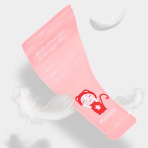 Latte materno, latte materno, borse impermeabili, sacchetti impermeabili, borse della prova dell'odore, sacchetti della prova dell'odore 2